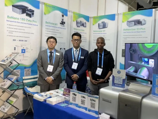 遠渡重洋，百特儀器亮相Analytica Lab Africa 2023